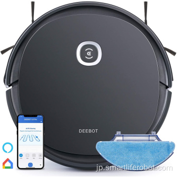 Ecovacs Deebot U2 Pro House Buificle Cleaner Smart
